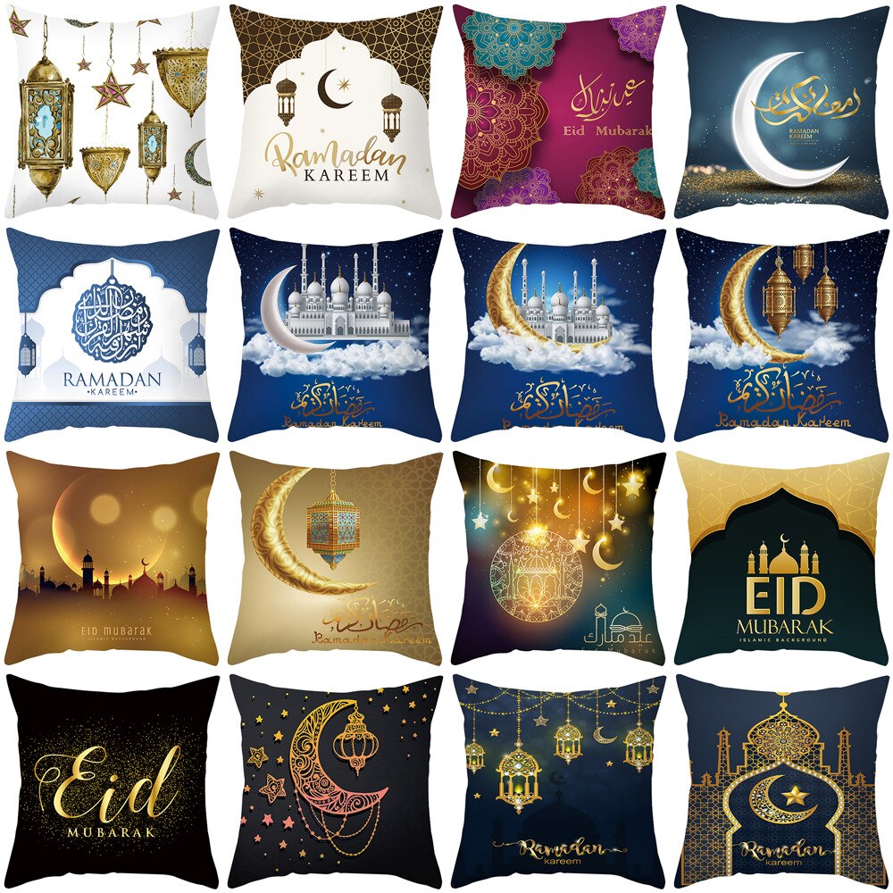 Eid Mubarak pillows