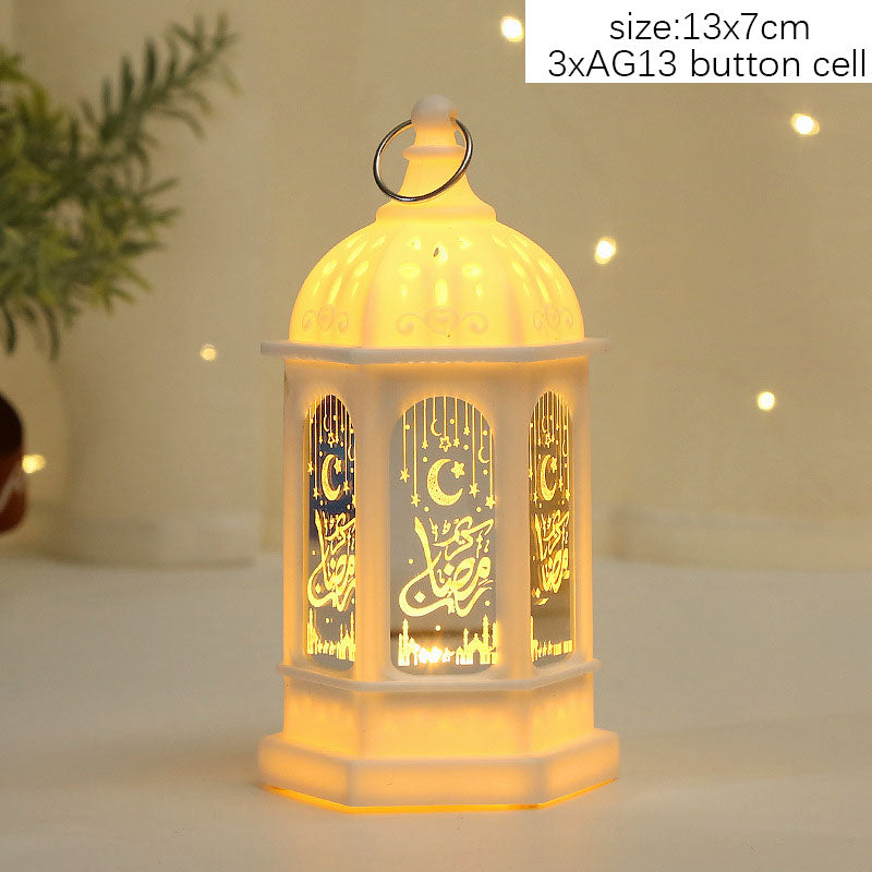 Eid Mubarak portable light