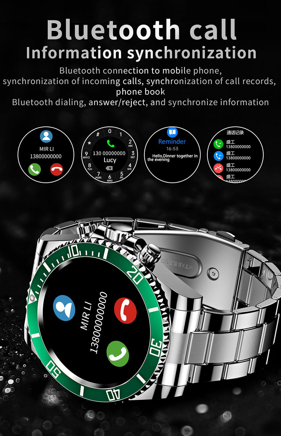 Retro styles™ - Smartwatch im Retrostil